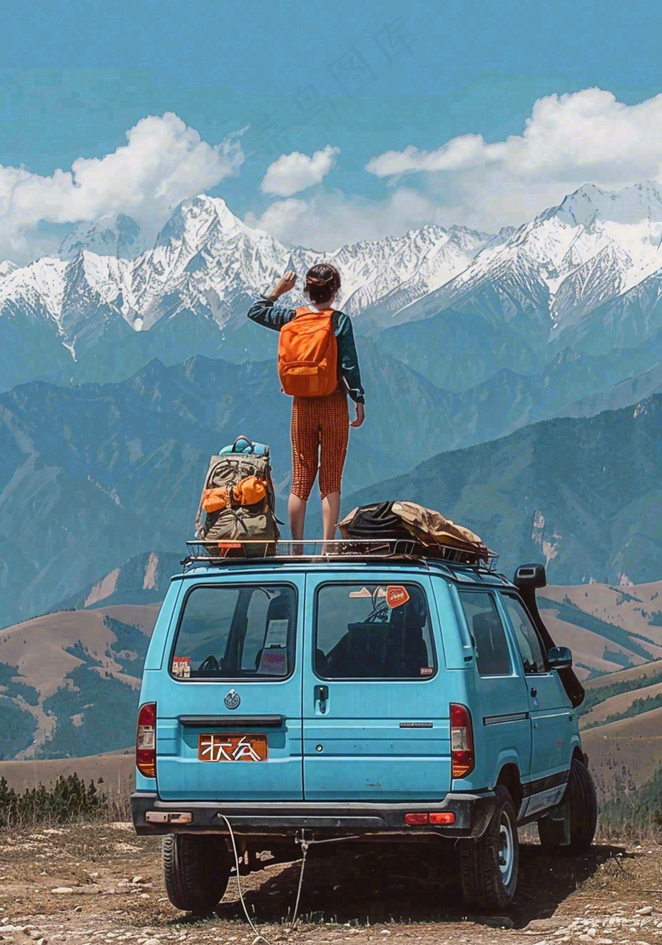 世界旅游日