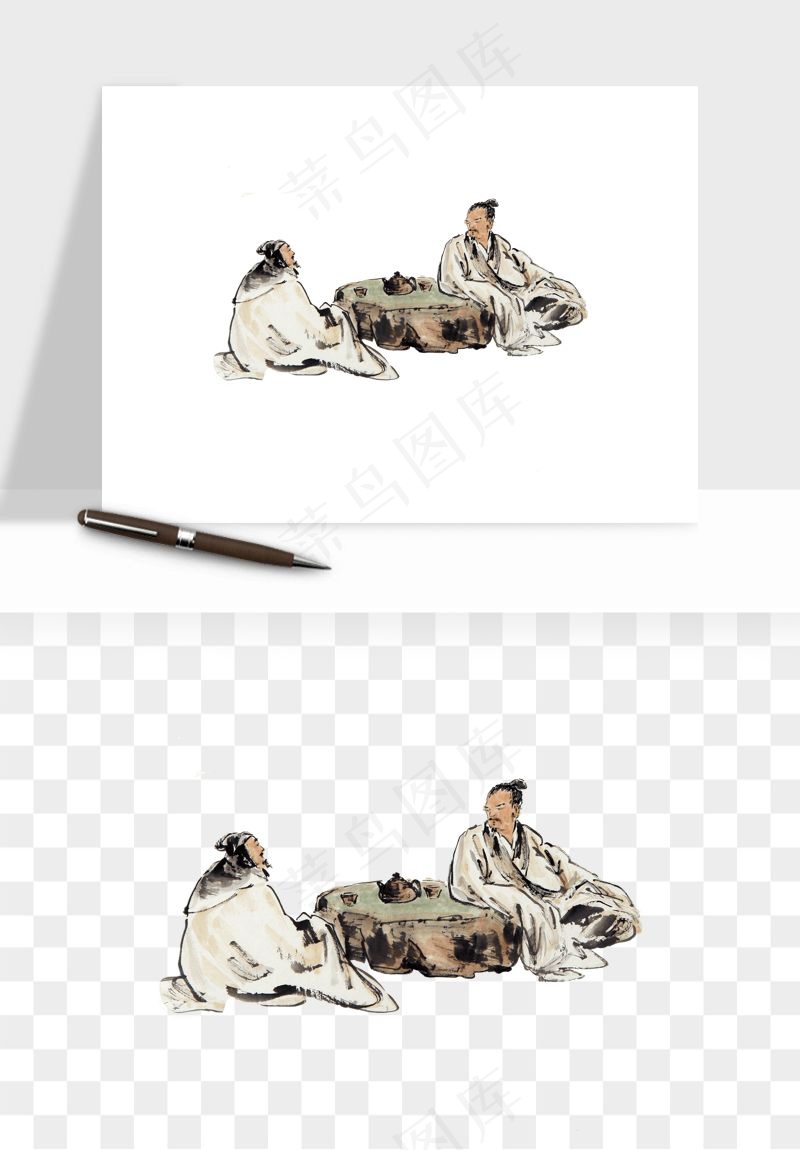 手绘古代诗人文人png免抠