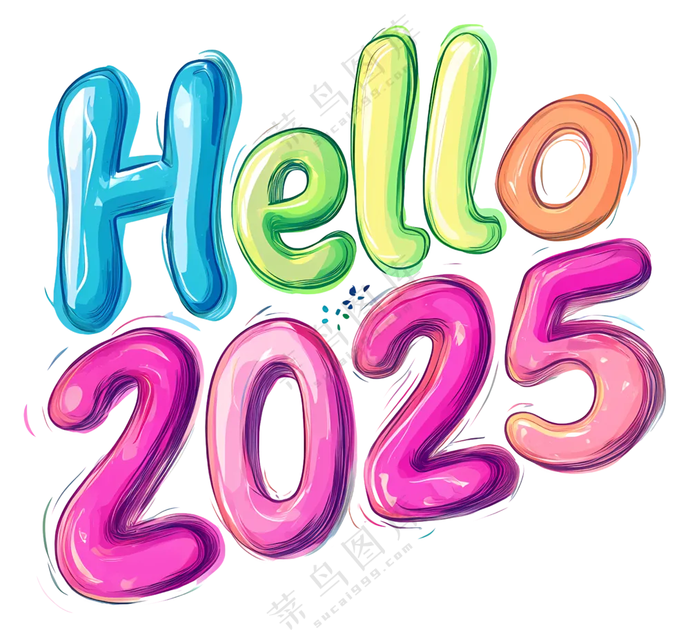 可爱的Hello 2025
