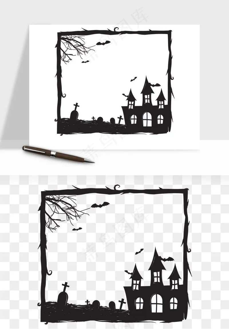 手绘万圣节边框png免抠