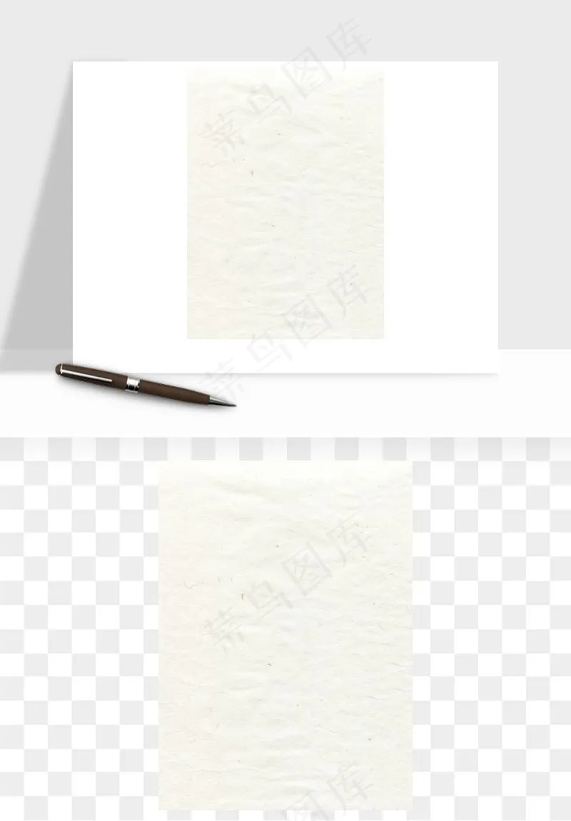 中式淡雅纸质纹理JPG