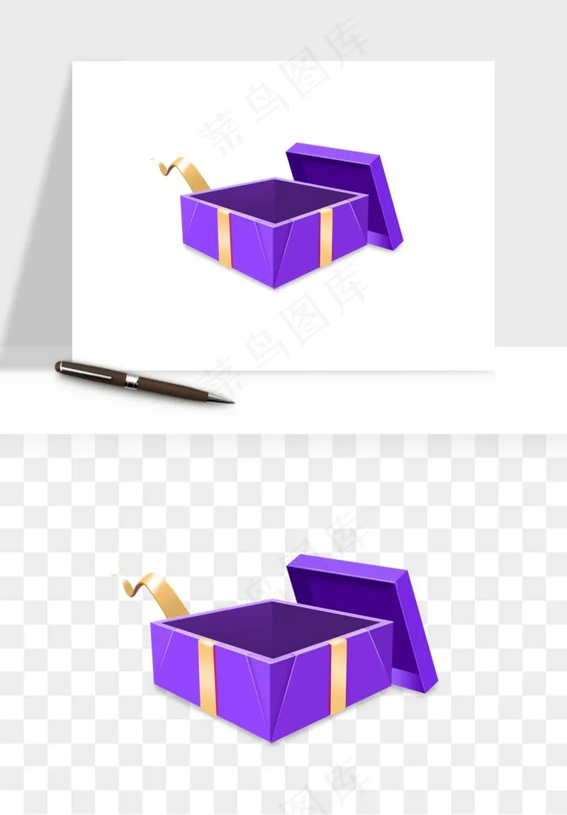 礼盒礼物png免抠