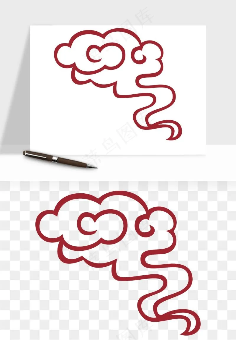 国潮祥云矢量png免抠