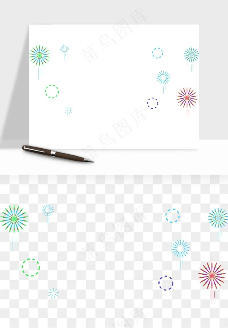 卡通烟花烟火礼花png免抠