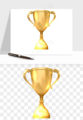 荣誉奖杯冠军金奖png免抠