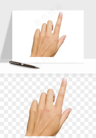 手势手部动作手指png免抠