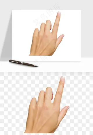 手势手部动作手指png免抠