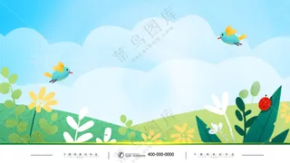 红色简约风春节活动海报