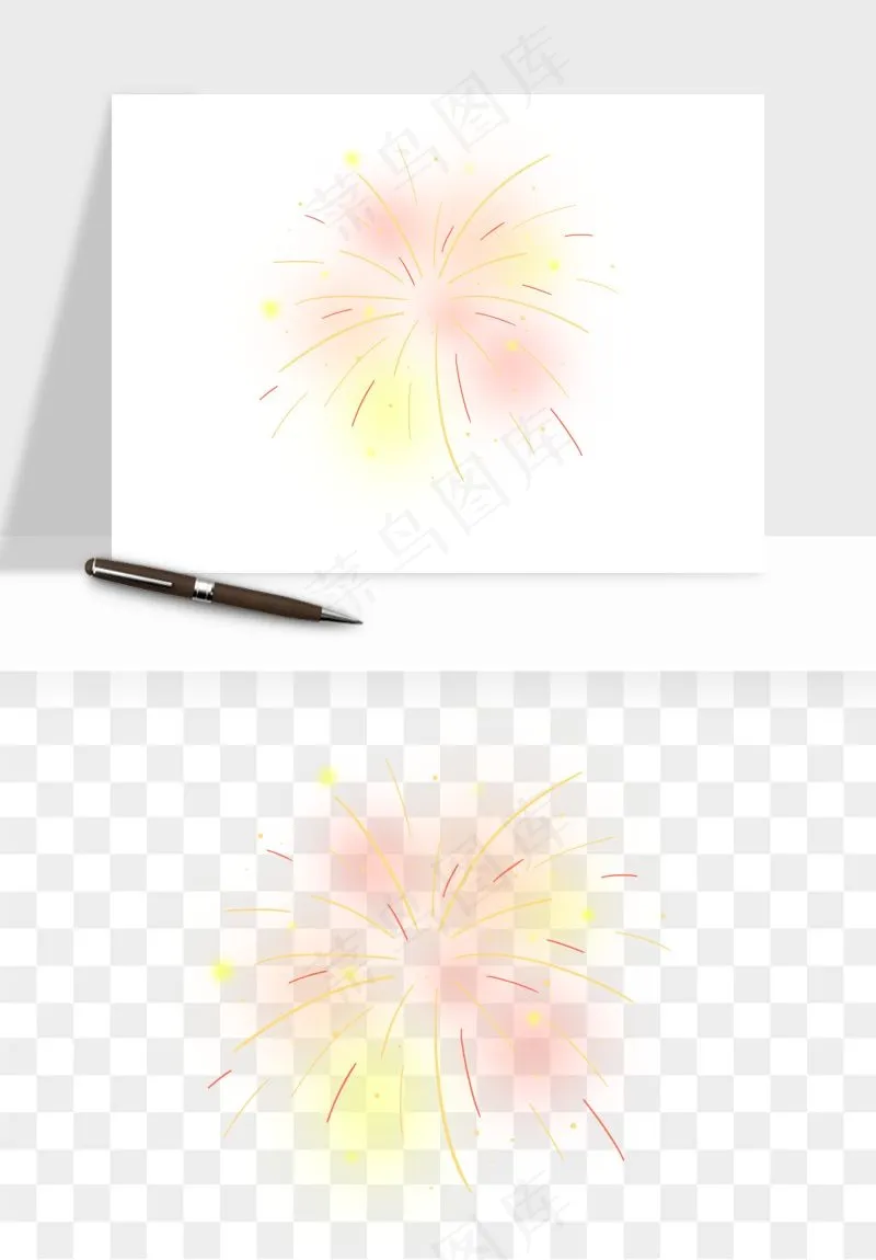 卡通烟花烟火礼花png免抠