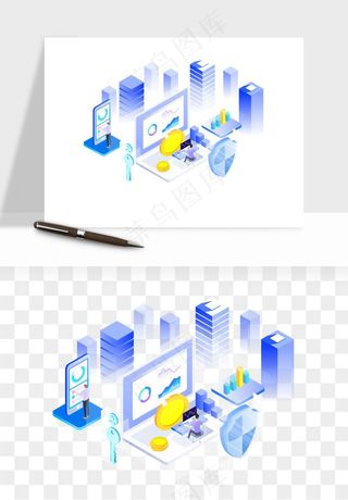 立体2.5d科技商务png免抠