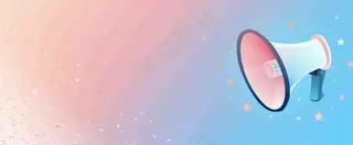 官宣八卦娱乐新闻首图公众号背景