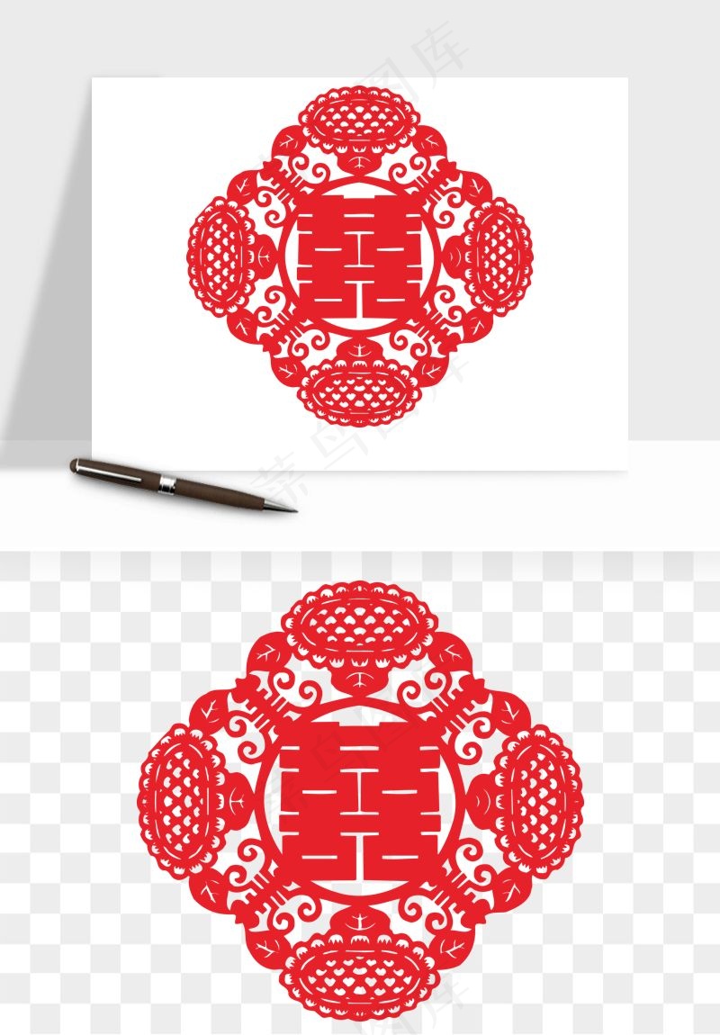 窗花喜字双喜剪纸png免抠