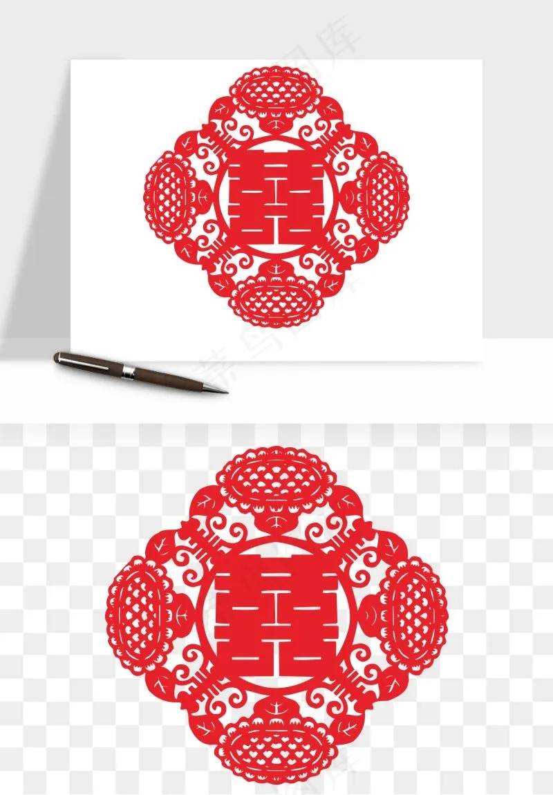 窗花喜字双喜剪纸png免抠