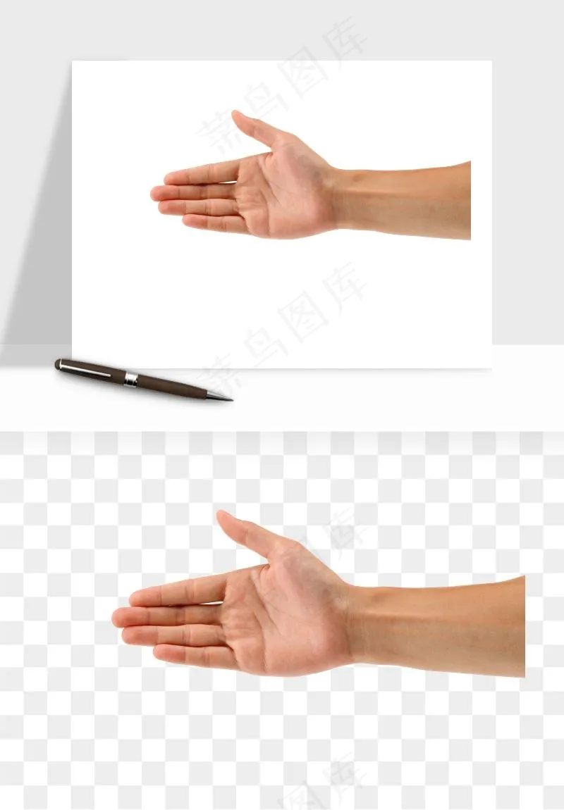 手势手部动作手指png免抠