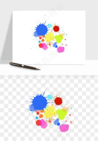 水彩泼墨涂鸦墨迹元素png免抠