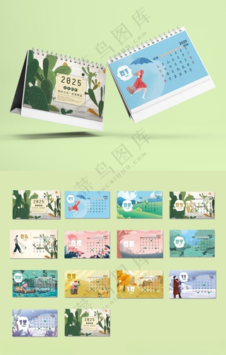 2025年台历        蛇年台历2025台历模板