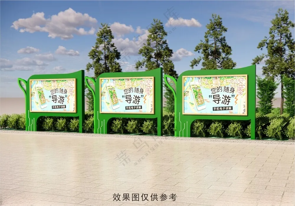 农业景区宣传栏农业公示栏