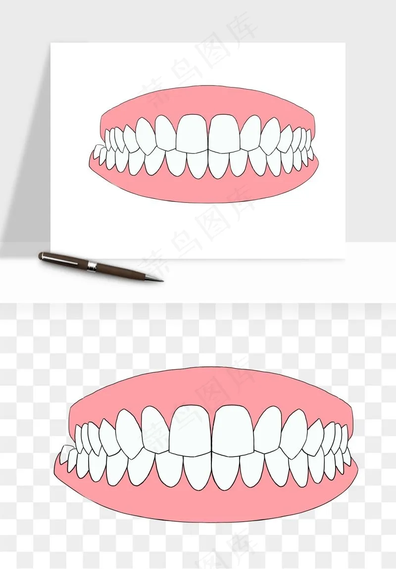 手绘牙齿矫正拔牙png免抠