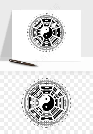 八卦太极阴阳风水png免抠