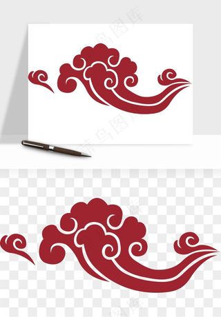 国潮祥云矢量png免抠