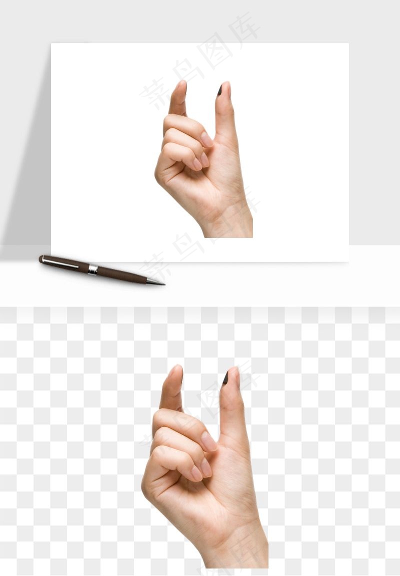 手势手部动作手指png免抠