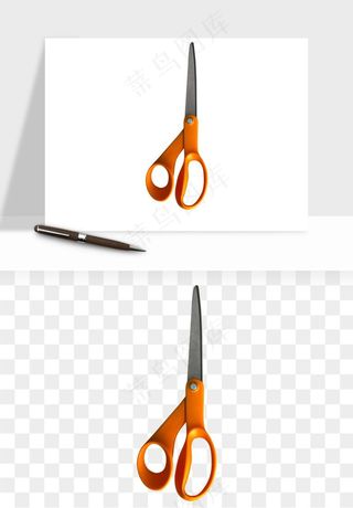 剪刀png免抠