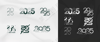 2025年12025年logo其他海报