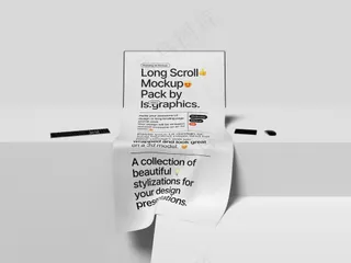 褶皱手机电脑长屏样机-25