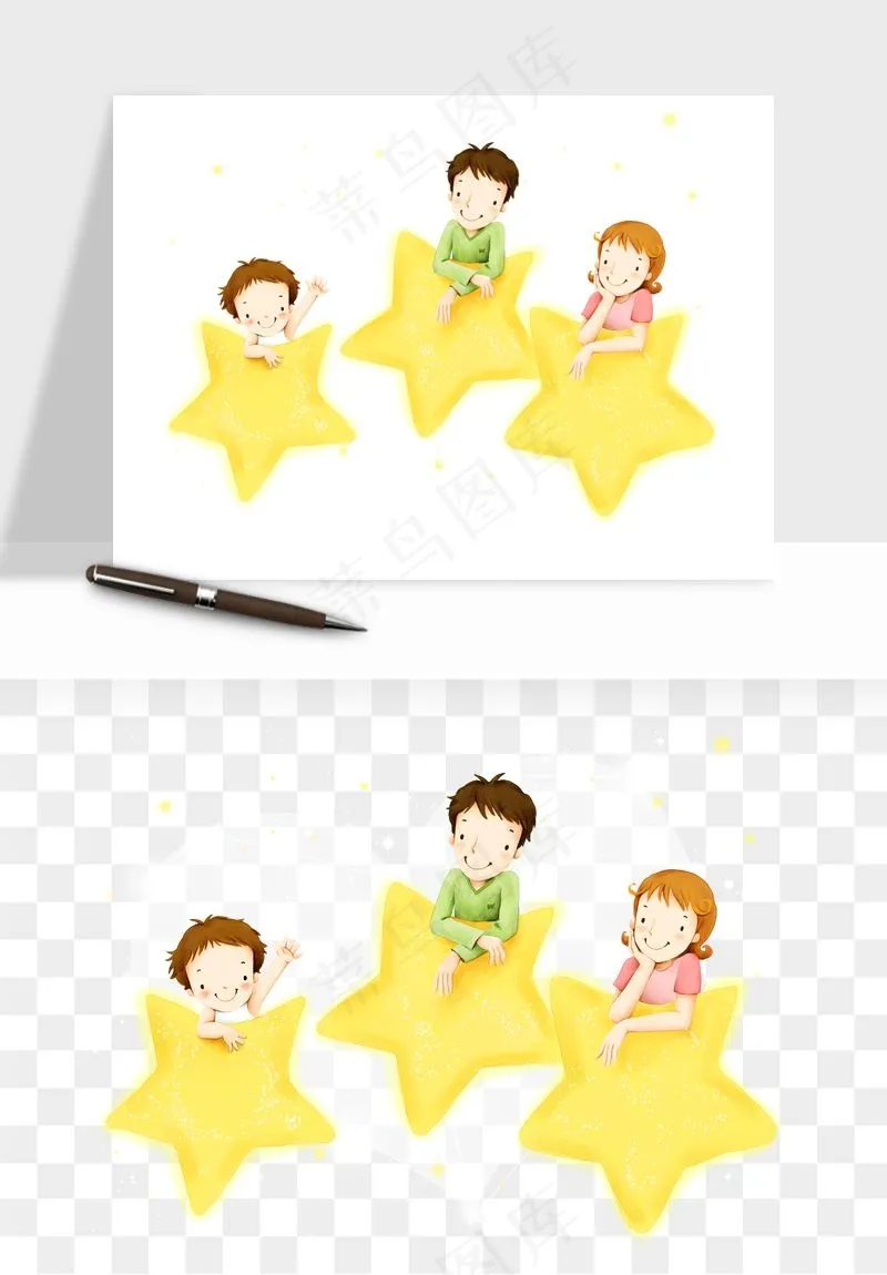 卡通小星星五角星闪光png免抠