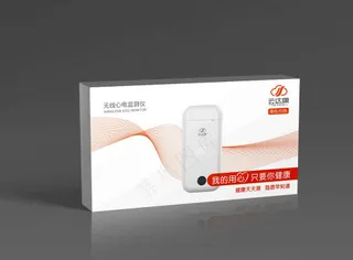 无线心电监测仪盒子