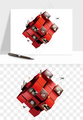 立体创意魔方png免抠