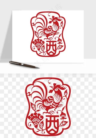 十二生肖剪纸中式纹样图案png免抠