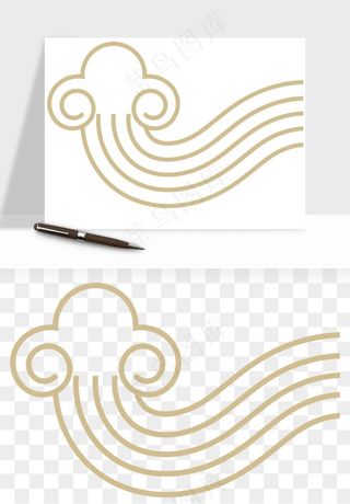 国潮祥云矢量png免抠