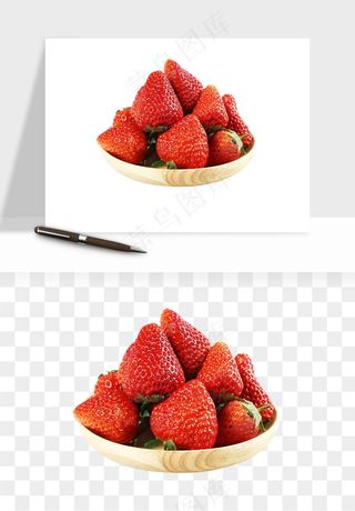 草莓水果png免抠