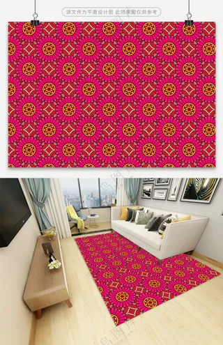 创意绚丽数码印花地毯
