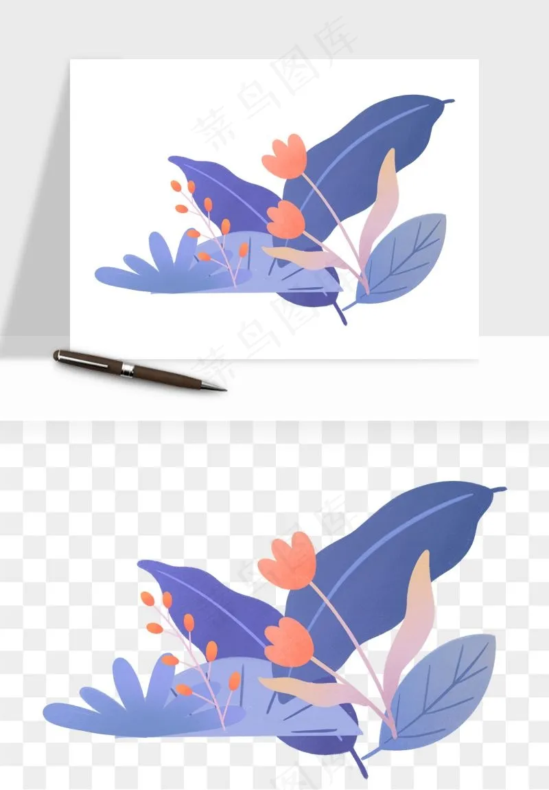 植物花卉边框装饰png免抠