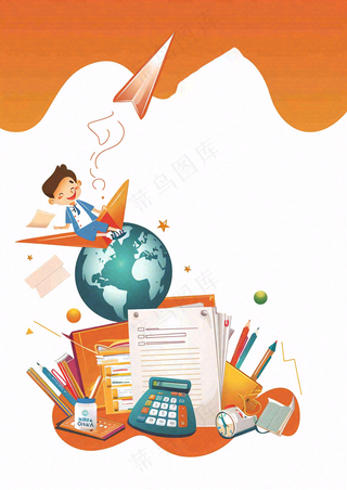 英语学习教育培训背景