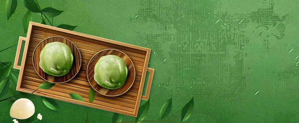 寒食节