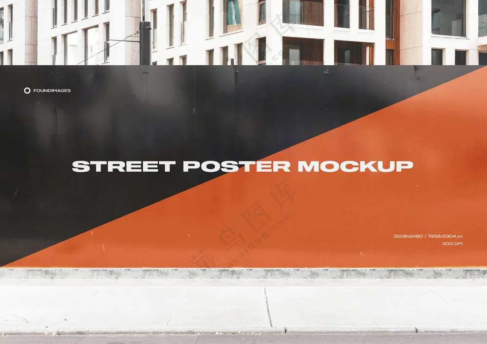 23户外巨幅海报样机广告墙绘PS模板