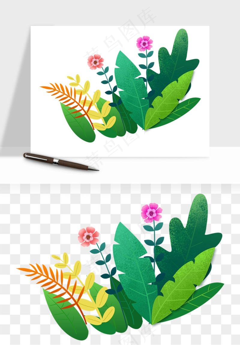植物花卉边框装饰png免抠