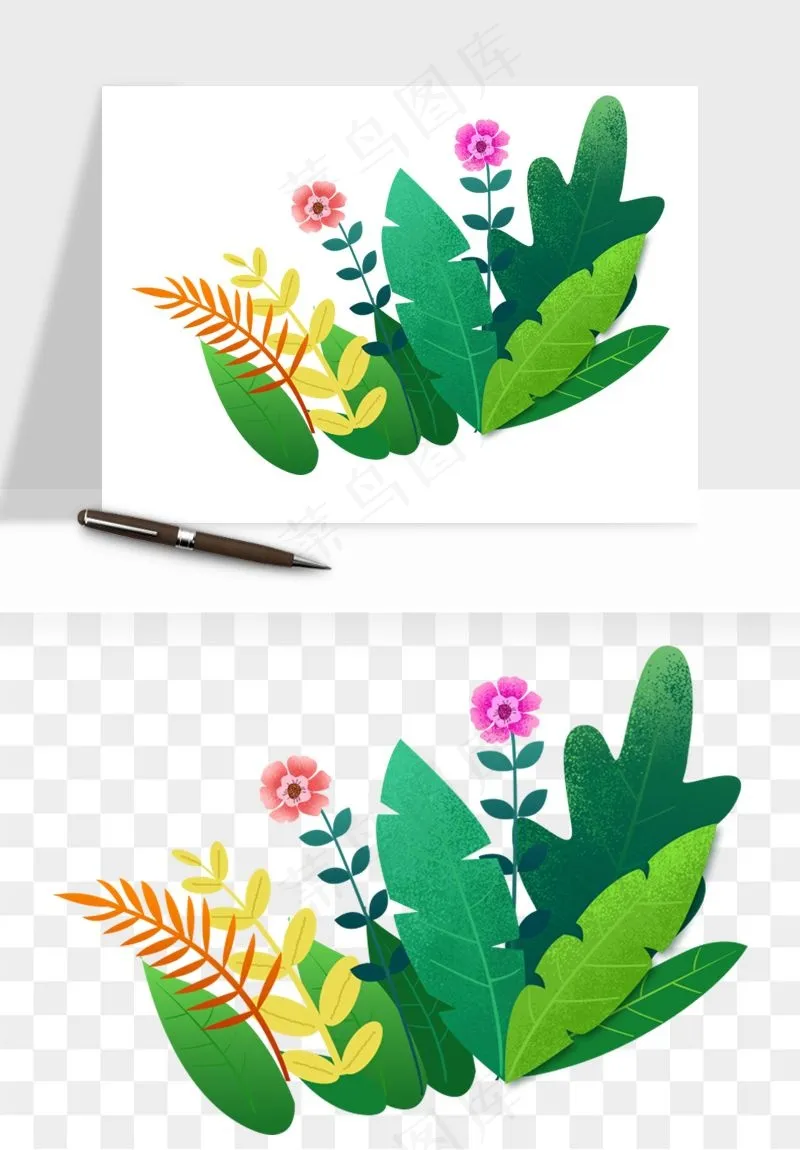 植物花卉边框装饰png免抠