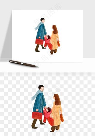 手绘一家人家庭拜年png免抠