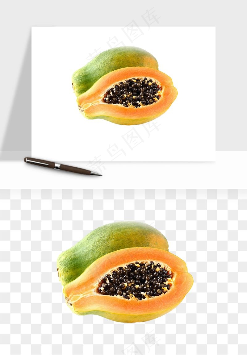 木瓜水果png免抠