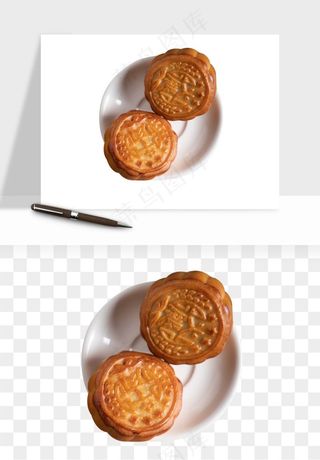 中秋月饼实物png免抠