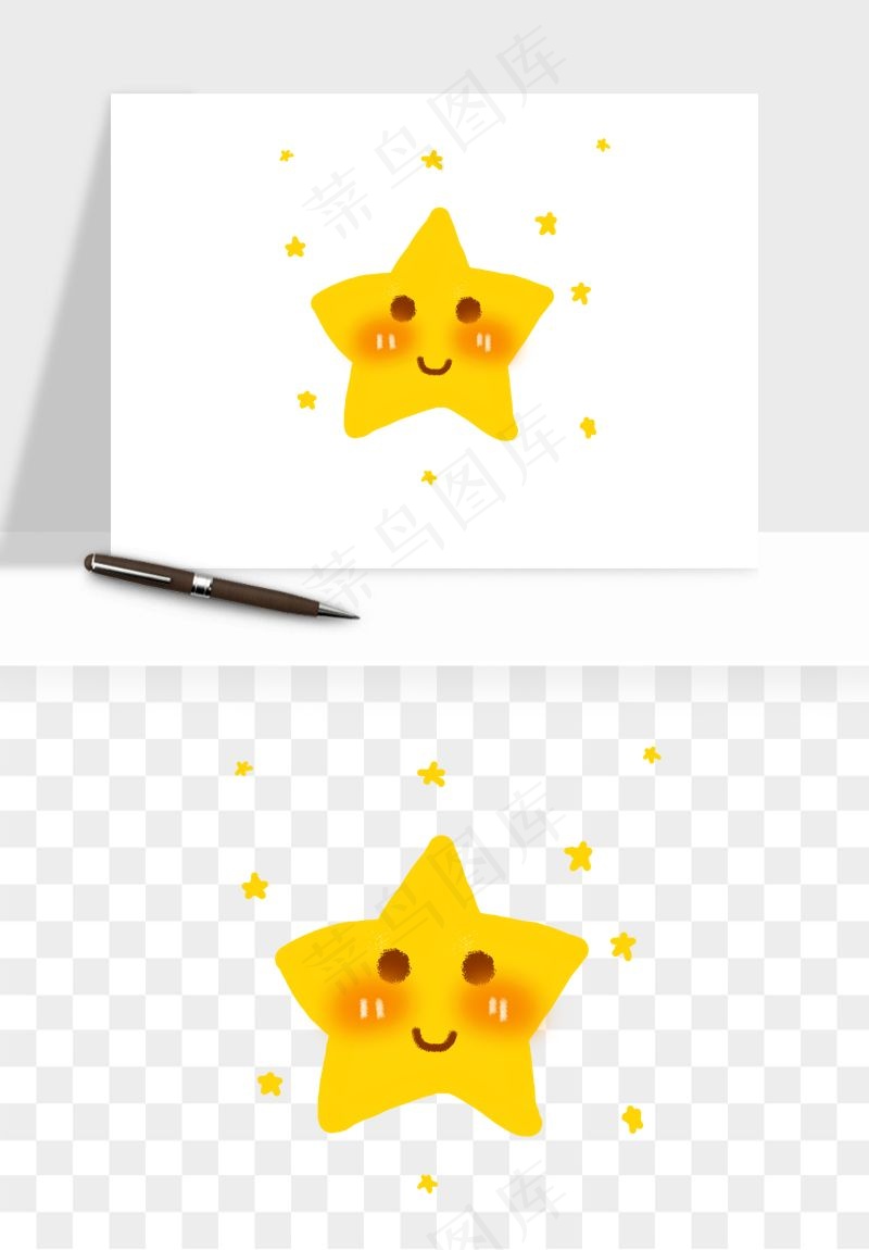 卡通小星星五角星闪光png免抠