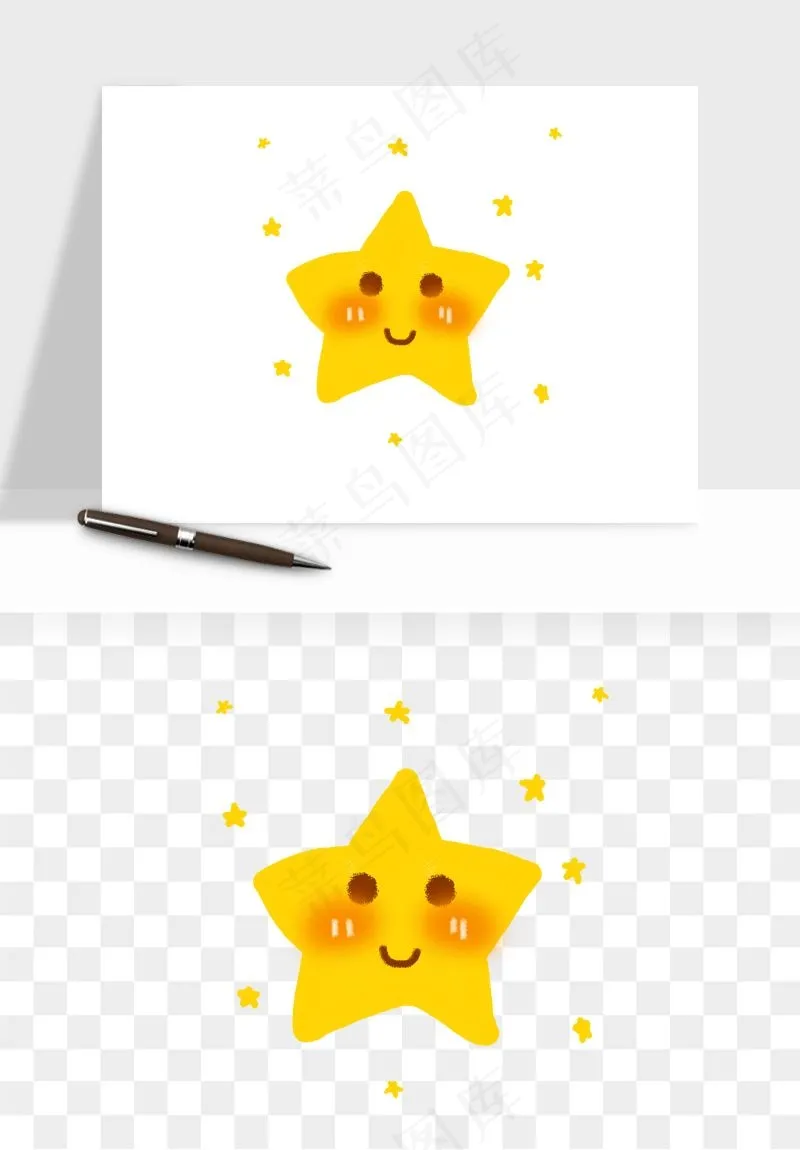 卡通小星星五角星闪光png免抠