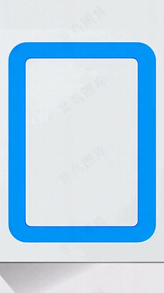 维修公告小区物业背景