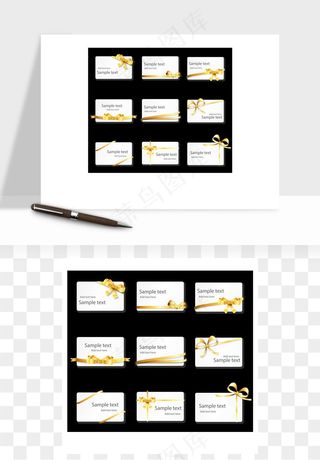 蝴蝶结丝带彩带矢量png免抠