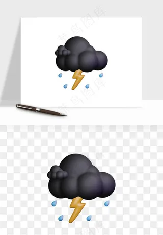 立体天气图标png免抠