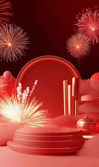 双十一电商背景